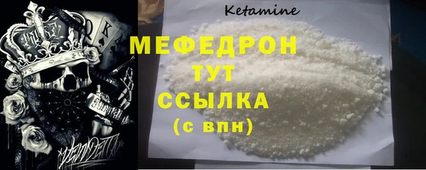 дистиллят марихуана Богданович