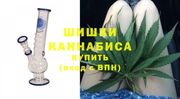 прущие крисы Богородицк