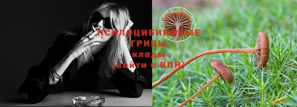 дистиллят марихуана Богданович