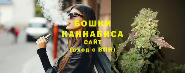 дистиллят марихуана Богданович
