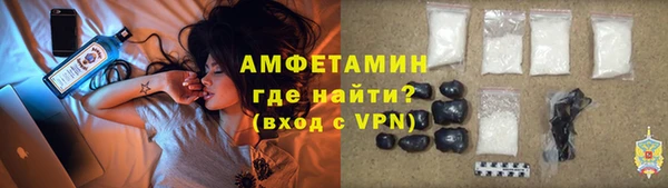 прущие крисы Богородицк
