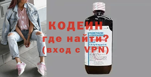 дистиллят марихуана Богданович