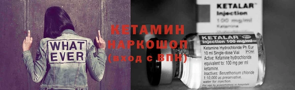 дистиллят марихуана Богданович