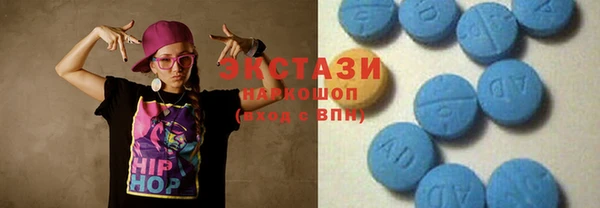 jwh Богородск