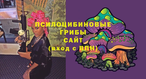 дистиллят марихуана Богданович