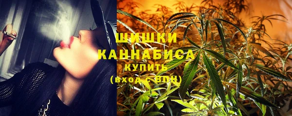 прущие крисы Богородицк