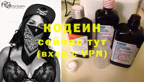 дистиллят марихуана Богданович