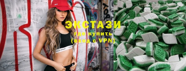 jwh Богородск