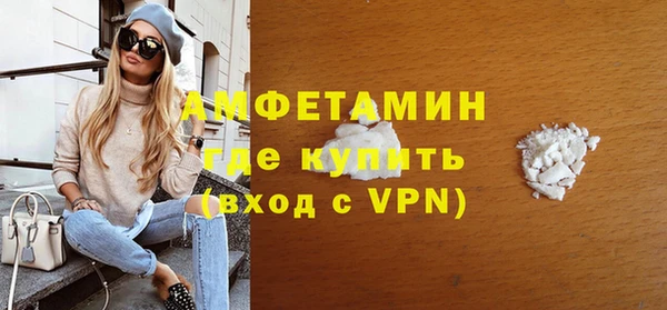 прущие крисы Богородицк