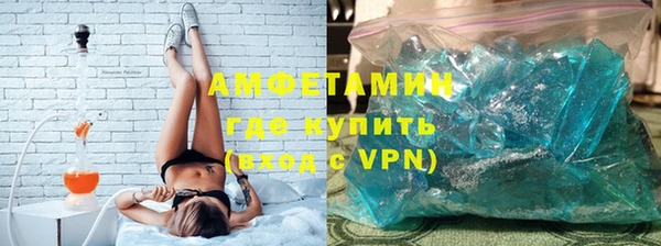 дистиллят марихуана Богданович