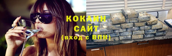 дистиллят марихуана Богданович