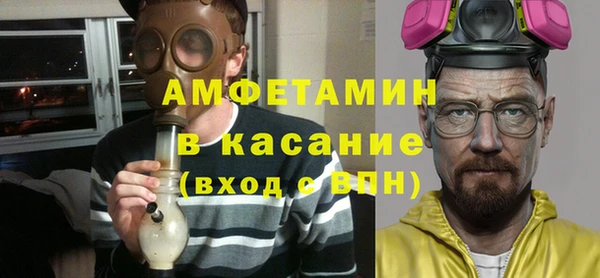 дистиллят марихуана Богданович